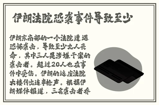 老婆是水性杨花的农村人该怎么办